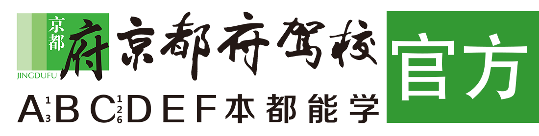 大鸡巴尻逼网站导航></div>
                    </a>
                </div>                                                                                                  
                <!-- logo -->
                <button type=